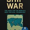 ▼"Chip War" Chris Miller