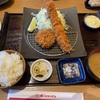 白山市横江町「金沢かつぞう白山店」で小梅定食