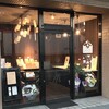 ＊お店天井から半透明封筒を飾りました✉️＊