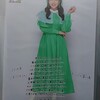 21日、ハロコン＠大阪オリックス劇場