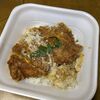 【かつや】大人気のカツ丼(梅)をレビューしました。～うまいし、安いし、最高だし～