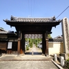 広大な日蓮宗寺院　京都・宝塔寺