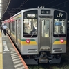 【鉄道】E127系南武支線に乗車 ≪9月16日(土)、尻手→浜川崎≫