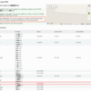 Cisco Meraki MXのAuto-VPNで「Unfriendly」エラーでVPNが繋がらない場合