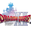 ドラクエ12 天空シリーズ説を徹底考察｜音楽・ロゴ・サブタイトルの根拠まとめ