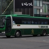 道南バス 237