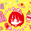 Vポイント ⇒ JRキューポはVポイントのプラスチックカードが必要