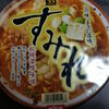 セブンイレブン すみれ 札幌濃厚味噌 カップめんがスープが濃厚で美味しい！