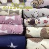 大村店 フリースやファーが入荷しました✨