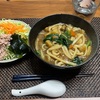３月２５日　自重トレ