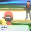 歴代ポケモンの8つ目のジム(試練)&難易度ランキング【ポケモン難易度検証】