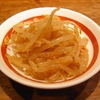  YouTuber リュウジ さん が ラーメン一風堂 風の 辛いもやし を再現？ これメッチャいけます!? ≪めちゃ推しYouTube≫