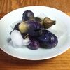 茄子のぬか漬け