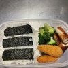 のりだんだん弁当