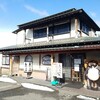 富山でグル巡り／もつ煮込みうどん　糸庄＠富山市