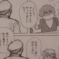 夏休みには 基礎教養 を 藤子 F 不二雄sf短編集 １ ３ が８月13日まで無料公開中 Invisible D ーquiet Colorful Place
