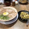 久留米豚骨ラーメン松山分校