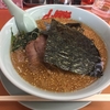 らーめん山岡家　味噌チャーシュー麺　（山形市青田）