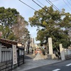 千住神社  足立区千住宮元町