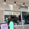 スムージー大好き！「jamba」＆「セブンイレブン」のスムージー飲んでみたよ！