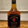 JIM BEAM BLACK EXTRA AGED