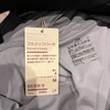 今年の無印。やっぱり無印が好き、だけど。
