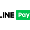 LINE Payが年内にApple Pay対応　iPhoneやApple Watchで非接触決済可能に