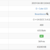 AtCoder Beginner Contest 123：D - Cake 123