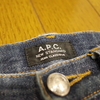 A.P.C. NEW STANDARDの色落ち（1年９カ月経過）