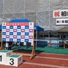 4年ぶりに柏崎マラソンに参加して9年ぶりのハーフコースを走ってきた日曜日