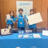  Vue Fes Japan 2024に協賛しました！