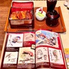 いただきまーす🙏😋✨