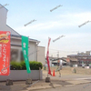 【 福山市 春日町 】『 啓文社 コア春日店 』跡地が更地になりました。（跡地はザグザグ？）