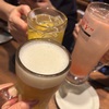 今池　串虎