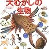 立ち読みでよく見てます。