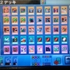 遊戯王DSのコンピュータはデッキちょっと弱いけど
