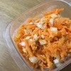 キャロットラペもドレッシングで簡単に