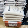 がん検診と備蓄米　住む場所によって違う