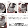 程度問題？