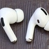 世界が変わる！Apple AirPods pro 最高の ノイズキャンセリング イヤフォン ！