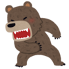 早く熊がつかまって、普通の暮らしを取り戻せますように