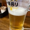 【知る人ぞ知る名店！？】あっちゃん潜入してみた件