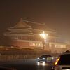 北京2010(その４：ペニンシュラにチェックイン)