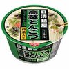  日清麺屋 高菜とんこつラーメン ９８円