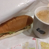 ロッテリアのモーニング☕