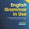 英語喉とGrammer in Use を再開しました