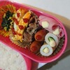 お弁当