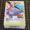 ワンピースカードゲーム面白いぞ、こりゃ。