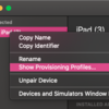 【Xcode】Unable to install "アプリ名"とで端末にインストールできない→プロファイルを消す