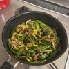 青椒肉絲。